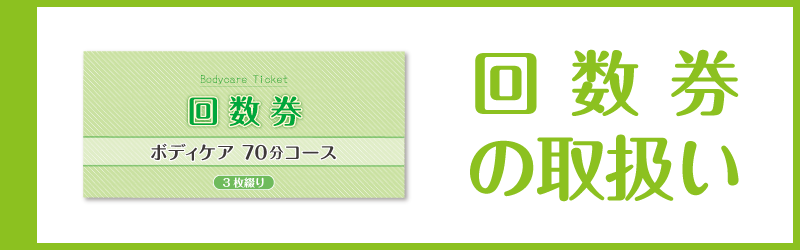 おすすめメニューのご紹介