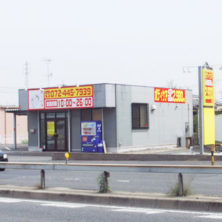 岸和田店外観